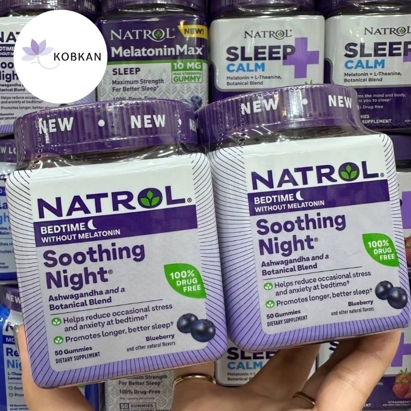 กำลังลดราคา Natrol Gummies Berry Bedtime