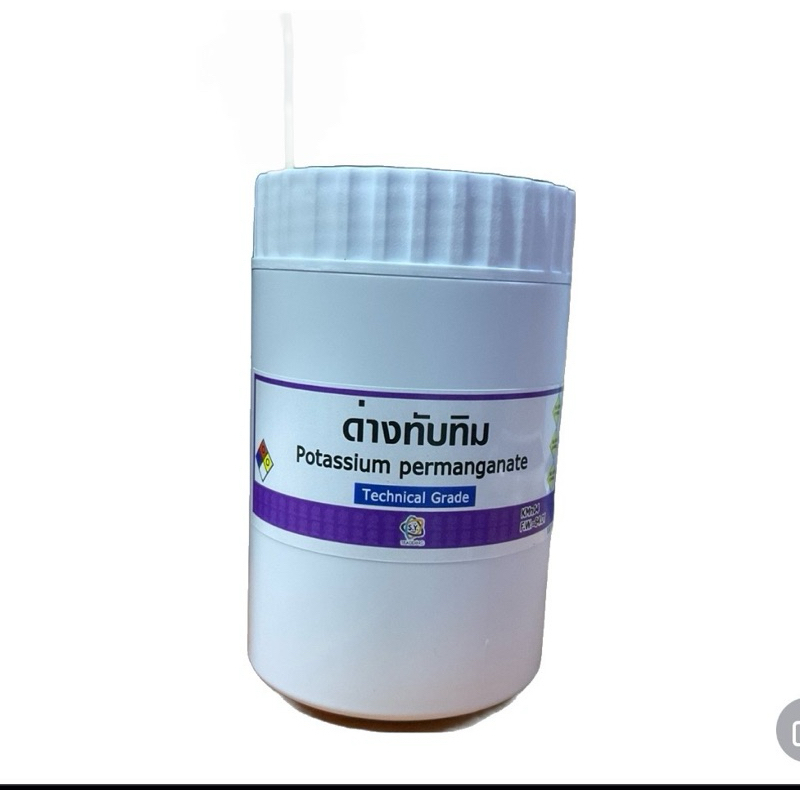 ด่างทับทิม ขนาด 100,500,1000 กรัม