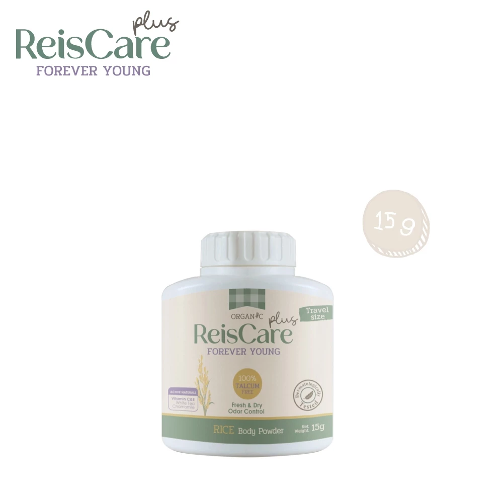 ReisCare Plus แป้งทาตัวไร้ซแคร์ พลัส ฟอร์เอเวอร์ ยัง ขนาดพกพา 15 กรัม