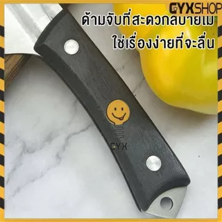 【พร้อมส่ง】มีดแล่ สแตนเลสคุณภาพดี มีดปังตอสับกระดูก มีดทำครัว จัดส่งทั่วไทย สินค้าแนะนำ