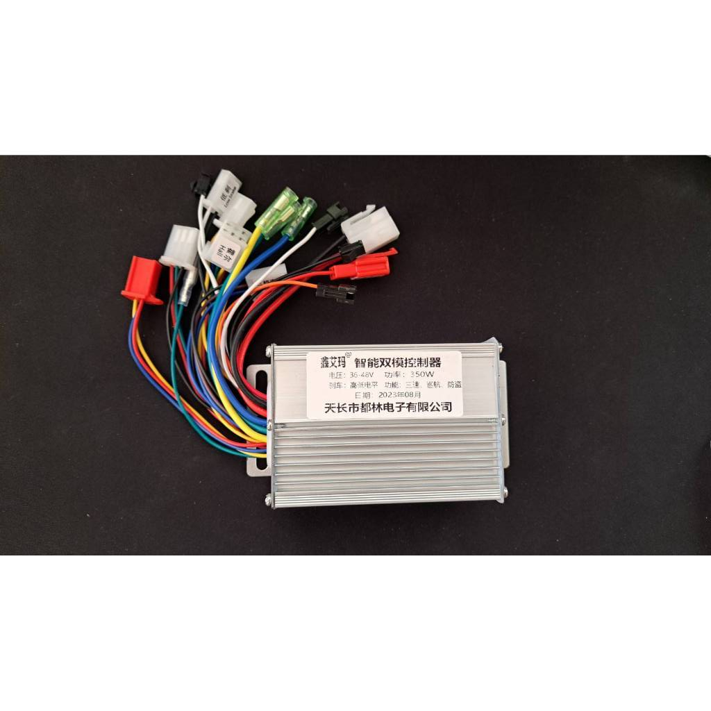 กล่องไฟ 36V / 48V 350W สำหรับจักรยานไฟฟ้า