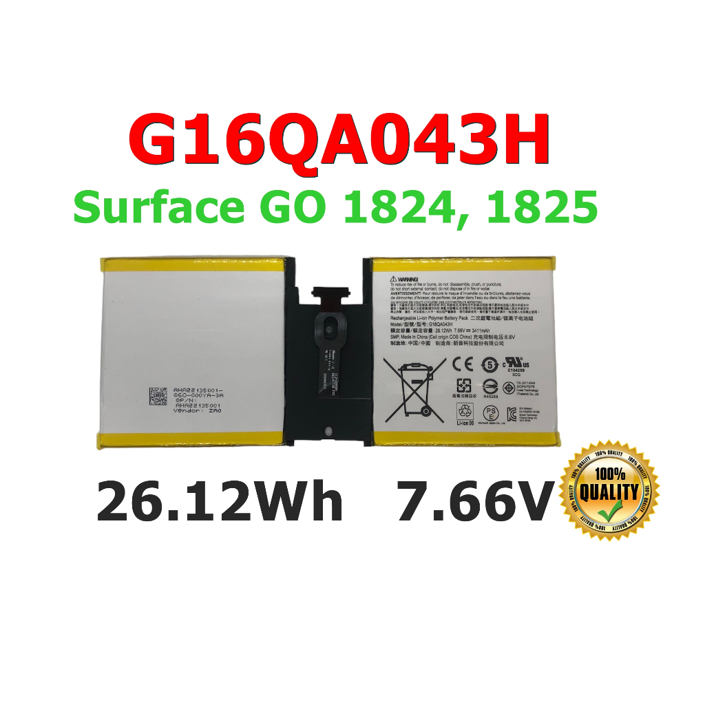 Microsoft Surface แบตเตอรี่ G16QA043H ของแท้ (สำหรับ Surface GO 1824 Surface GO 1825 Surface GO TABL