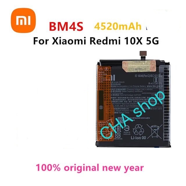 แบตเตอรี่ Xiaomi Redmi 10X 5G / Redmi 10X Pro BM4S 4520mAh ส่งจากไทย