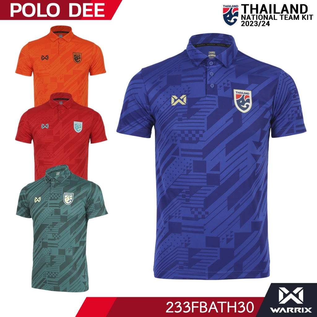 ใหม่ล่าสุด! Warrix เสื้อ ทีมชาติไทย เกรดเชียร์ โปโล 2023 2024 233FBATH30