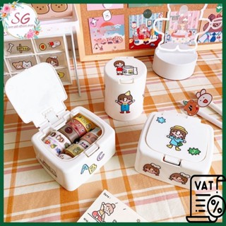 กล่องจัดเก็บของพลาสติก มี 3 ขนาด กล่องจัดเก็บอเนกประสงค์ ขนา…