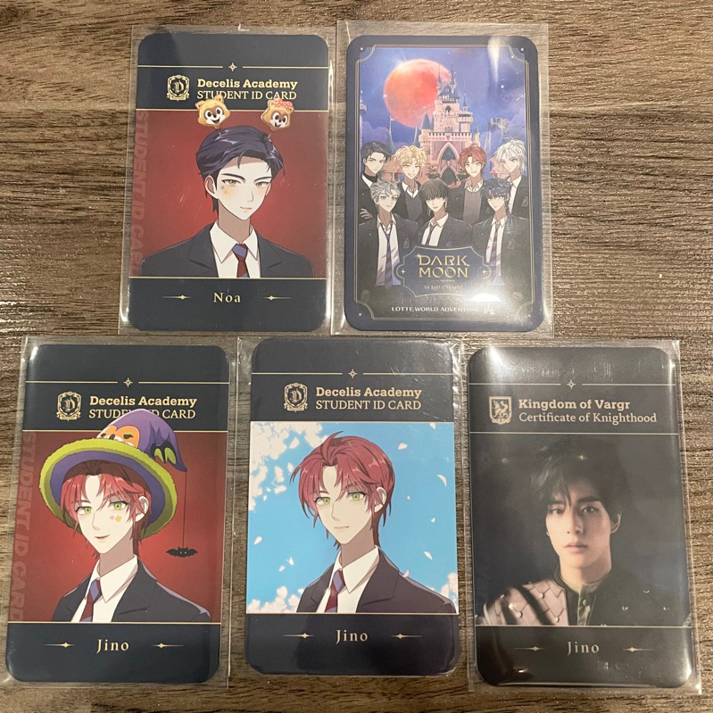 [Enhypen] Dark Moon - Student ID Card