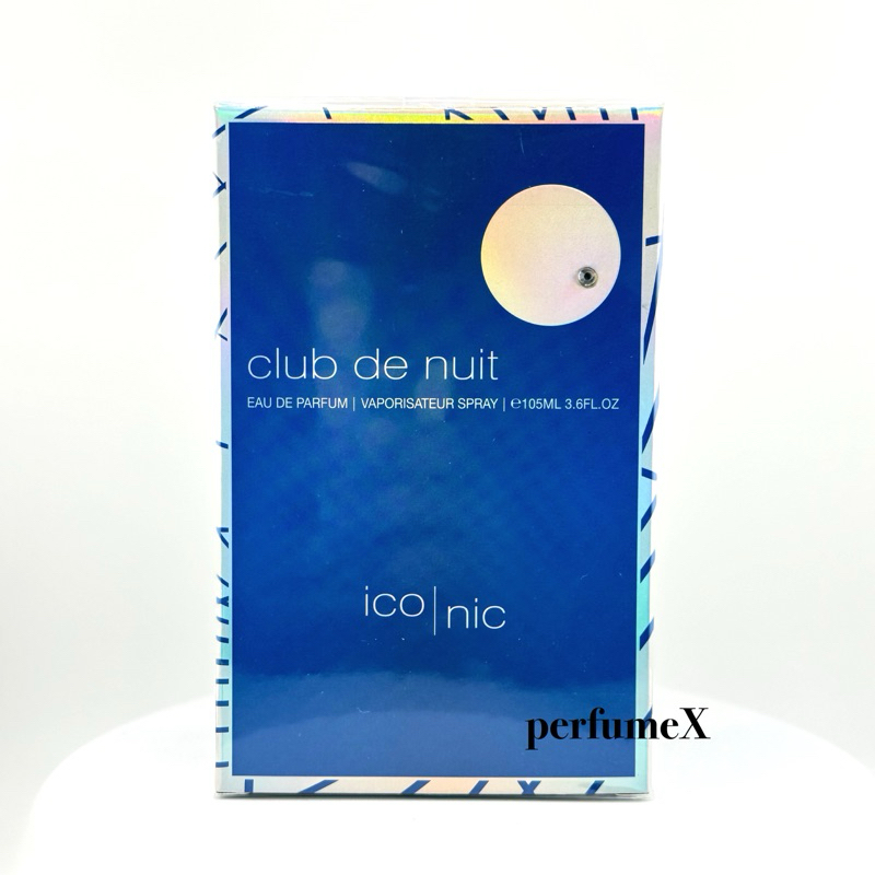 น้ำหอม Armaf Club De Nuit Blue Iconic 105ml กล่องซีล