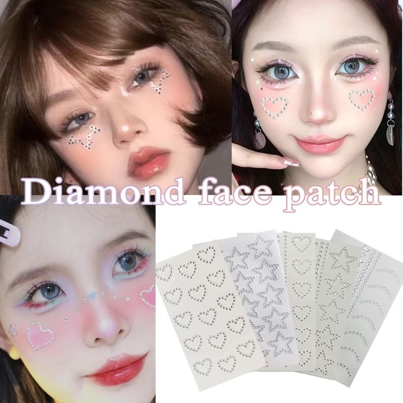 💗✨️ Face Gem พร้อมส่งในไทย✨️💗 สติกเกอร์ติดหน้า party sticker หัวใจ ดาว