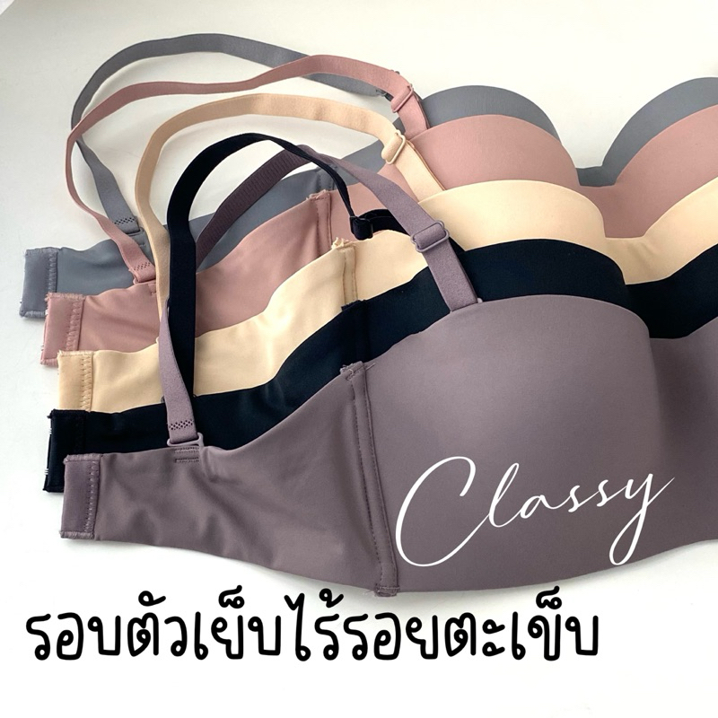 เสื้อใน sister hood 9312 บราเกาะอก มีโครง ฟองบาง เต้าเรียบ รูปที่ 3