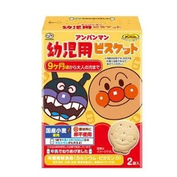 Anpanman biscuit for Kids บีสกิตอันปังแมน บีสกิตแคลเซี่ยม  รสนม ขนมอันปังแมน เด็กเล็กทานได้  84g.(รสนม42g.x2ถุง)
