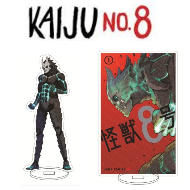 สแตนดี้ อะคริลิค " KAIJYU ไคจูหมายเลข 8 "