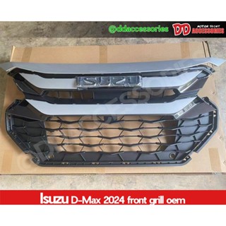 ใหม่ล่าสุด!!!  กระจังหน้า Dmax 2024 2025 2026 ตัวสูง คิ้ว กร…