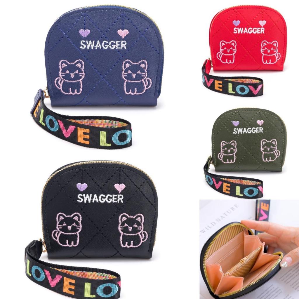 (GC-060)กระเป๋าสตางค์ใบสั้น ปักลายคิ้วๆพร้อมสายห้อย