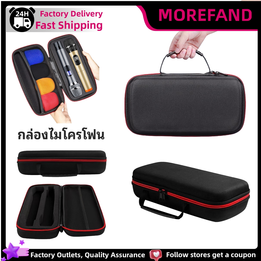 Eva bag อีวาเปลือกแข็งไมโครโฟนไร้สายกล่องเครื่องมือป้องกันการกระแทกขนาดใหญ่กระเป๋าไมโครโฟนแบบพกพา Microphone bag