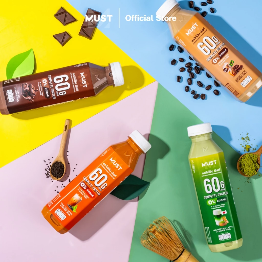 อกไก่ปั่น พาสเจอร์ไรซ์ มัสท์ 500mL (MUST Chicken Smoothie) thumbnail 4