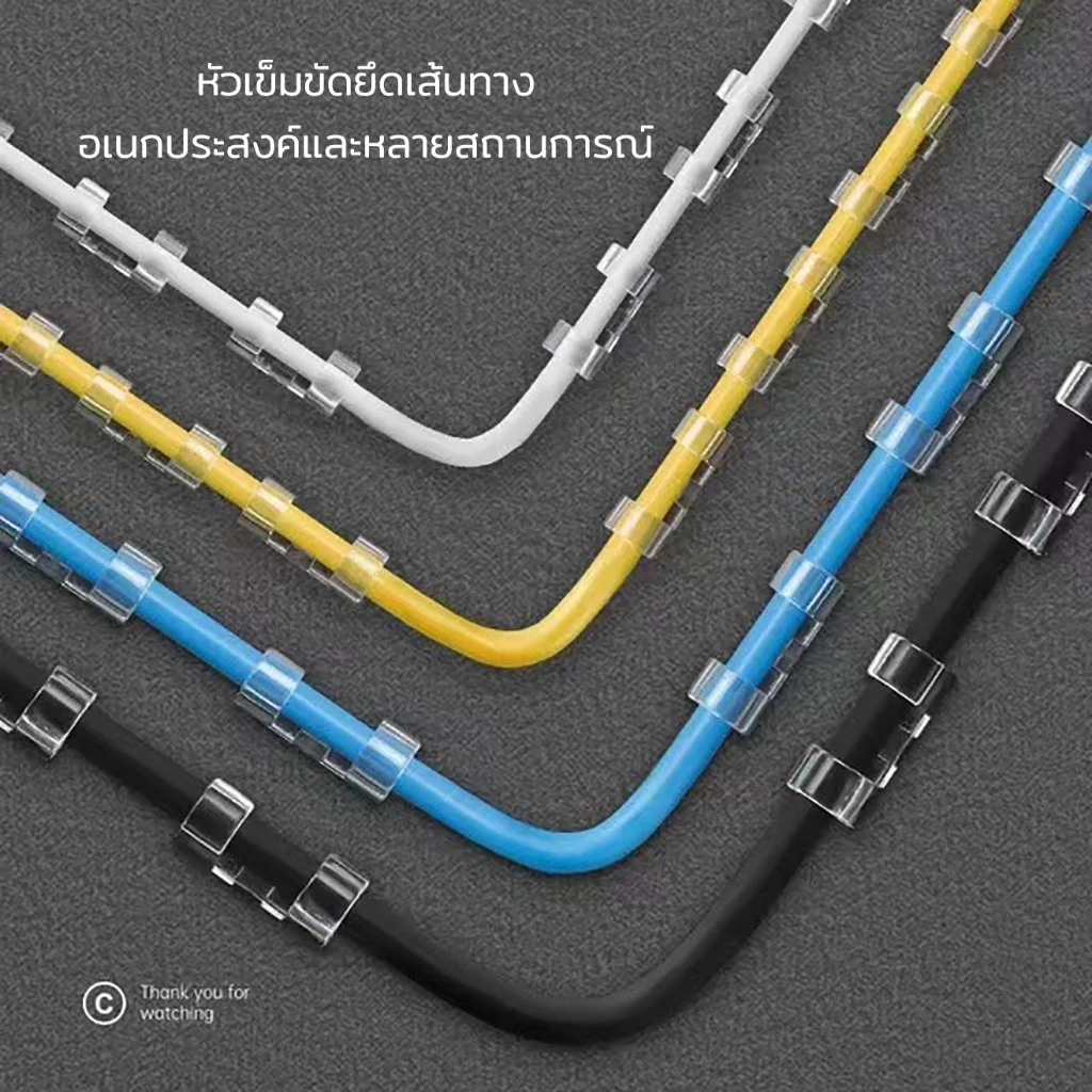 ตัวเก็บสายไฟ（1แพ็ค 20ชิ้น）ที่เก็บสายไฟ สำหรับทีวี, คอมพิวเตอร์, สายอีเทอร์เน็ต, ใต้โต๊ะ, ผนัง, โฮมออฟฟิศ จัดระเบียบสายไฟ thumbnail 3
