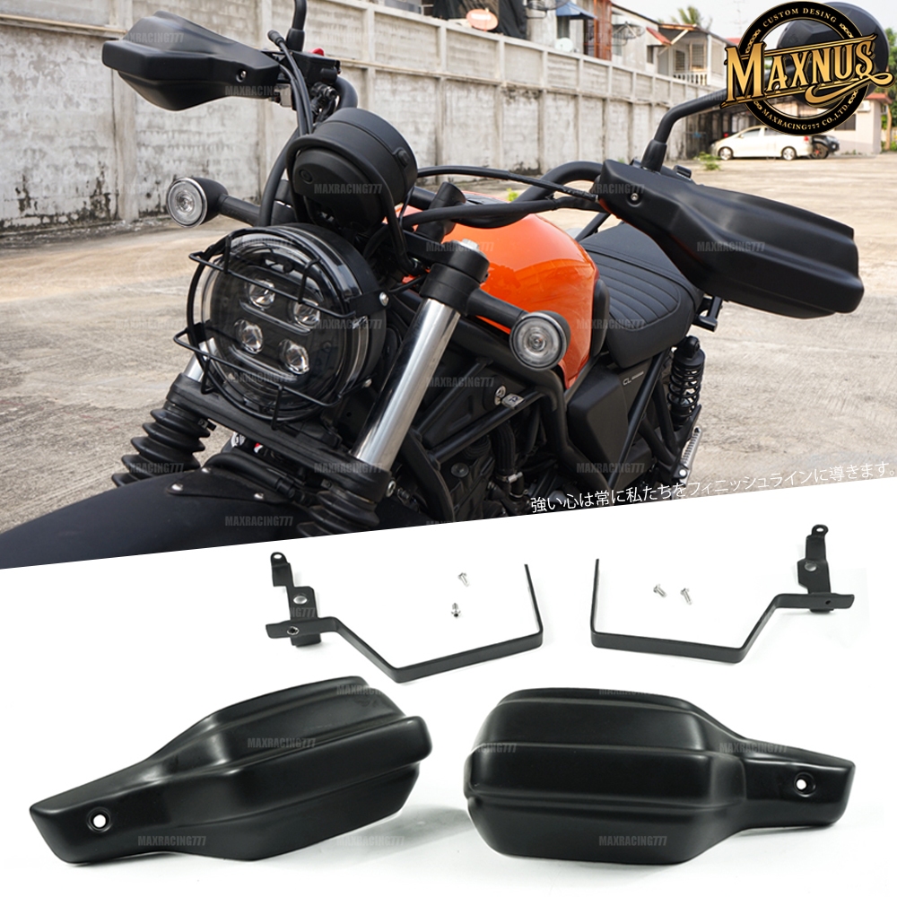 การ์ดป้องกันแฮนด์ สำหรับ Honda Cl300 Cl500