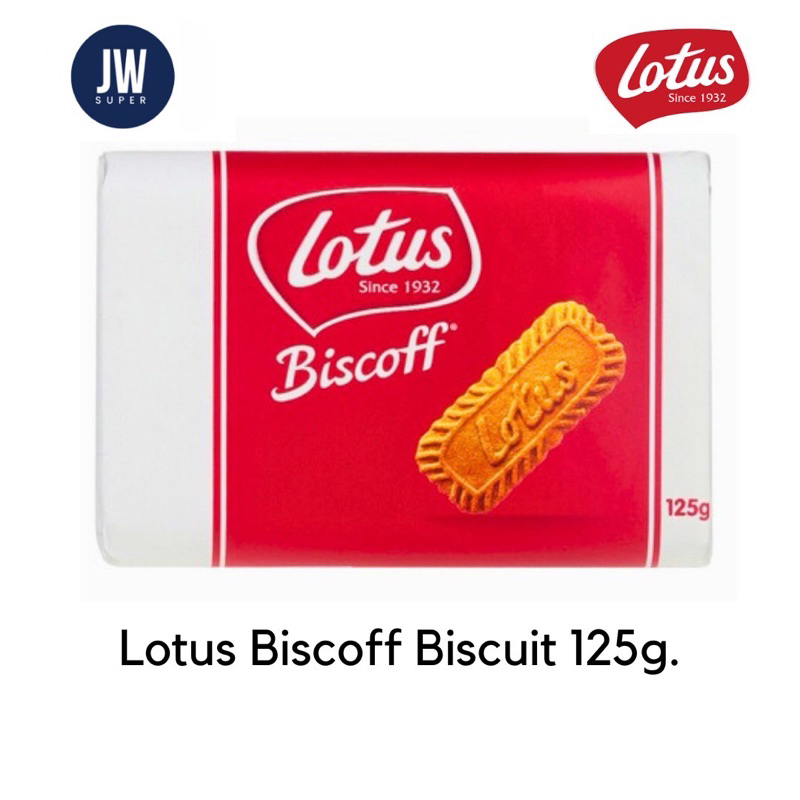 Lotus Biscoff Biscuit  บิสกิตคาราเมล 125 g. (ห่อเล็ก)บิสกิต โลตัสบิสคอฟ  BBE: 15/02/2027
