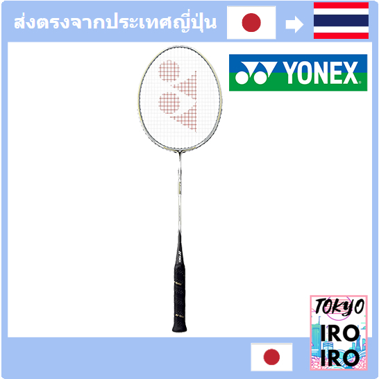 [Yonex จากญี่ปุ่น] Yonex Badraket Carbonex 20 ไม้แบดมินต์ (Cab20F-196) สีส้มนีออน 2U4
