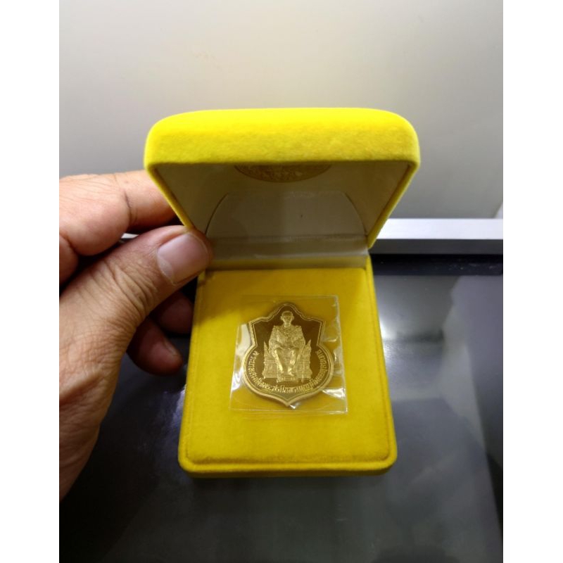 เหรียญทองคำขัดเงา แท้💯% ในหลวง ร9 นั่งบัลลังค์ ที่ระลึกฉลองครองราชย์ 50ปี สร้างโดยกระทรวงมหาดไทย ปี 2539 พร้อมกล่องเดิม