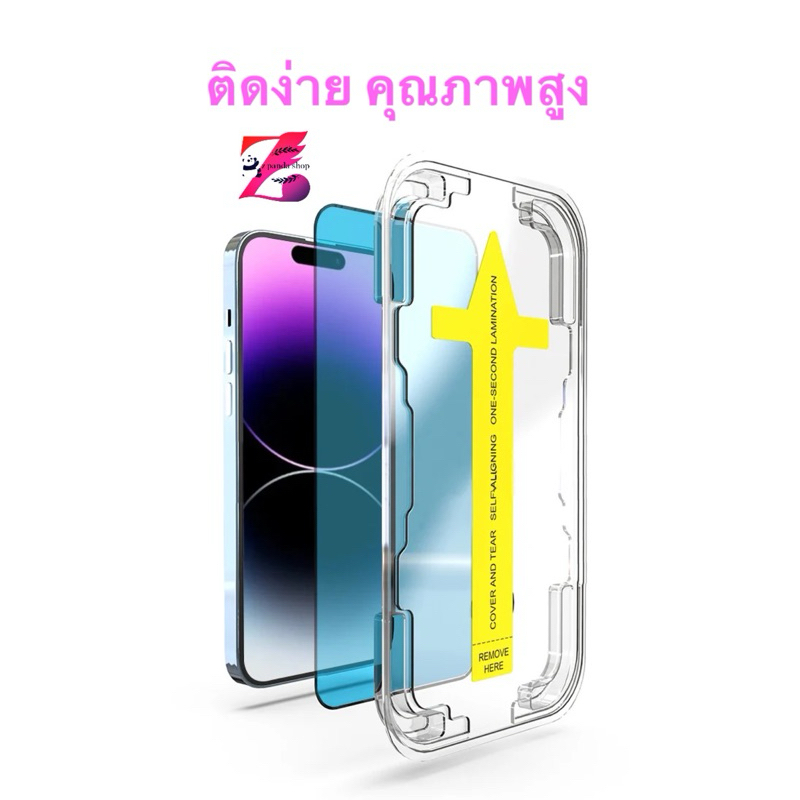 ติดง่าย ฟิล์มกระจกใสHD เต็มจอขอบดำ for iPhone 11 16 15 14 12 13 17 Pro Max 15 12 17 Pro XS 7 8 Plusไอโฟน 11 15 14 13 XR