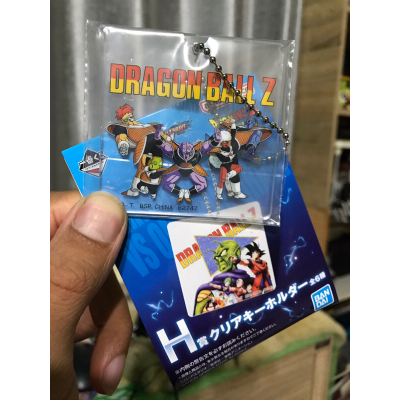 งานจับฉลาก Dragon Ball Ichiban kuji VS Omnibus Brave Clear Keychain - Prize H - Ginyu Force ลิขสิทธิ