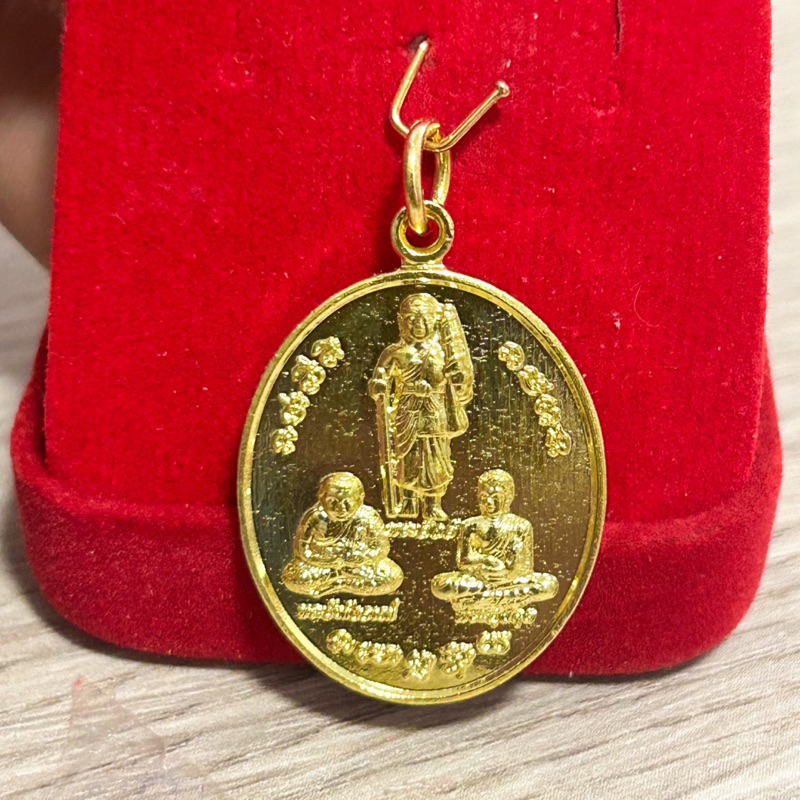 จี้สามพระอรหันต์ แห่งโชคลาภ ปลุกเสกแล้ว