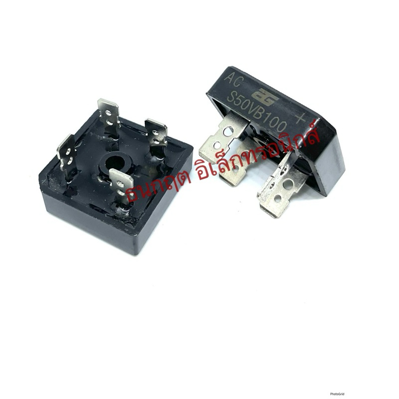 S25VB100 S35VB100 S50VB100 25A, 35A, 50A Bridge Rectifier ไดโอดบริดจ์ diode วงจรแรงกระแสแปลงไฟAC เป็