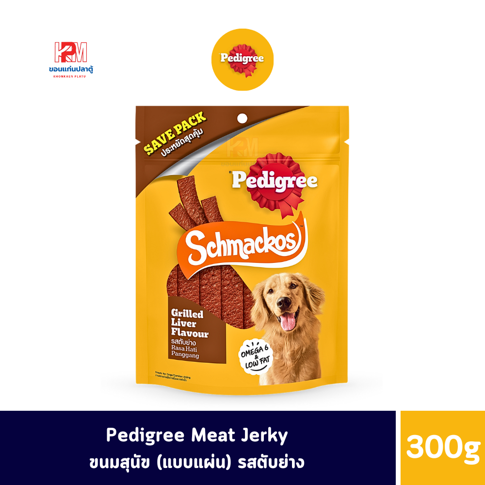 Pedigree Schmackos (แบบแผ่น) รสตับย่าง ขนาด 300 G.