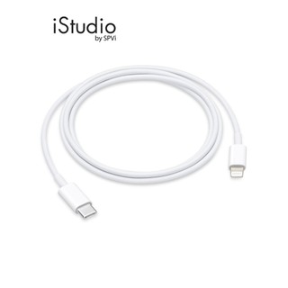 Apple USB-C to Lightning Cable (1M) I iStudio by SPVi