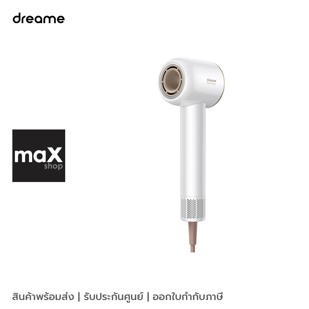 Dreame ไดร์เป่าผม รุ่น Dreame Hair Glory White