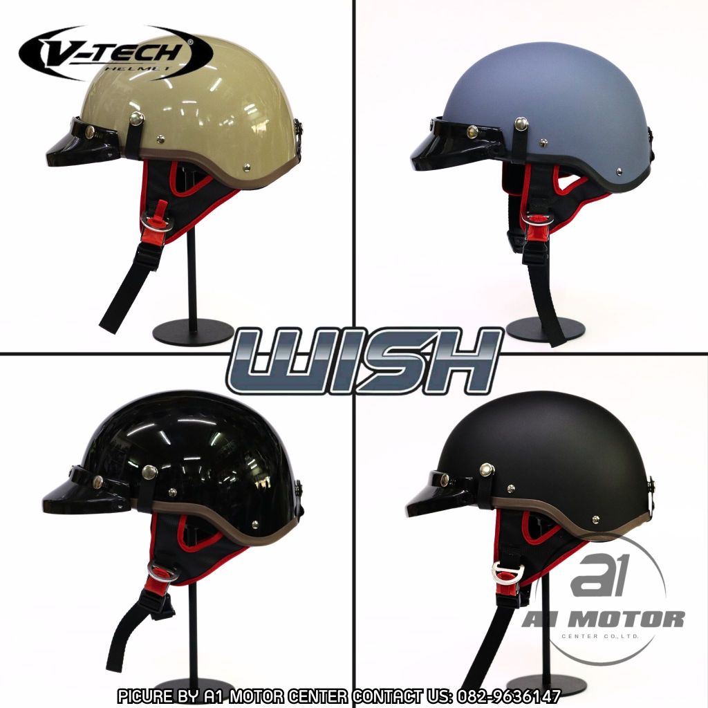 หมวกกันน็อคครึ่งใบ ทรงวินเทจคลาสสิค V-TECH รุ่น WISH ฟรีไซส์ M L ใส่ได้ มาตรฐาน มอก. (หมวกกันน็อคสำหรับผู้ใหญ่)