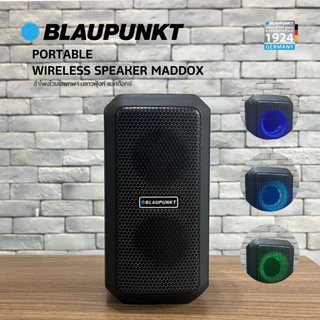[Clearance]BLAUPUNKT ลำโพงบลูทูธพกพา 20 วัตต์ พร้อมไฟ RGB แบตเตอรี่ 6000mAh รุ่น MADDOX SERIES