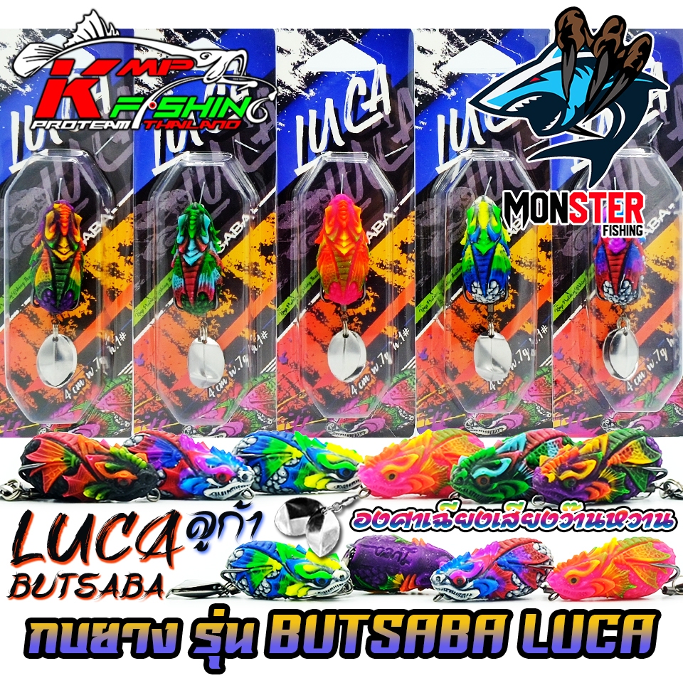 Thumbnail 5