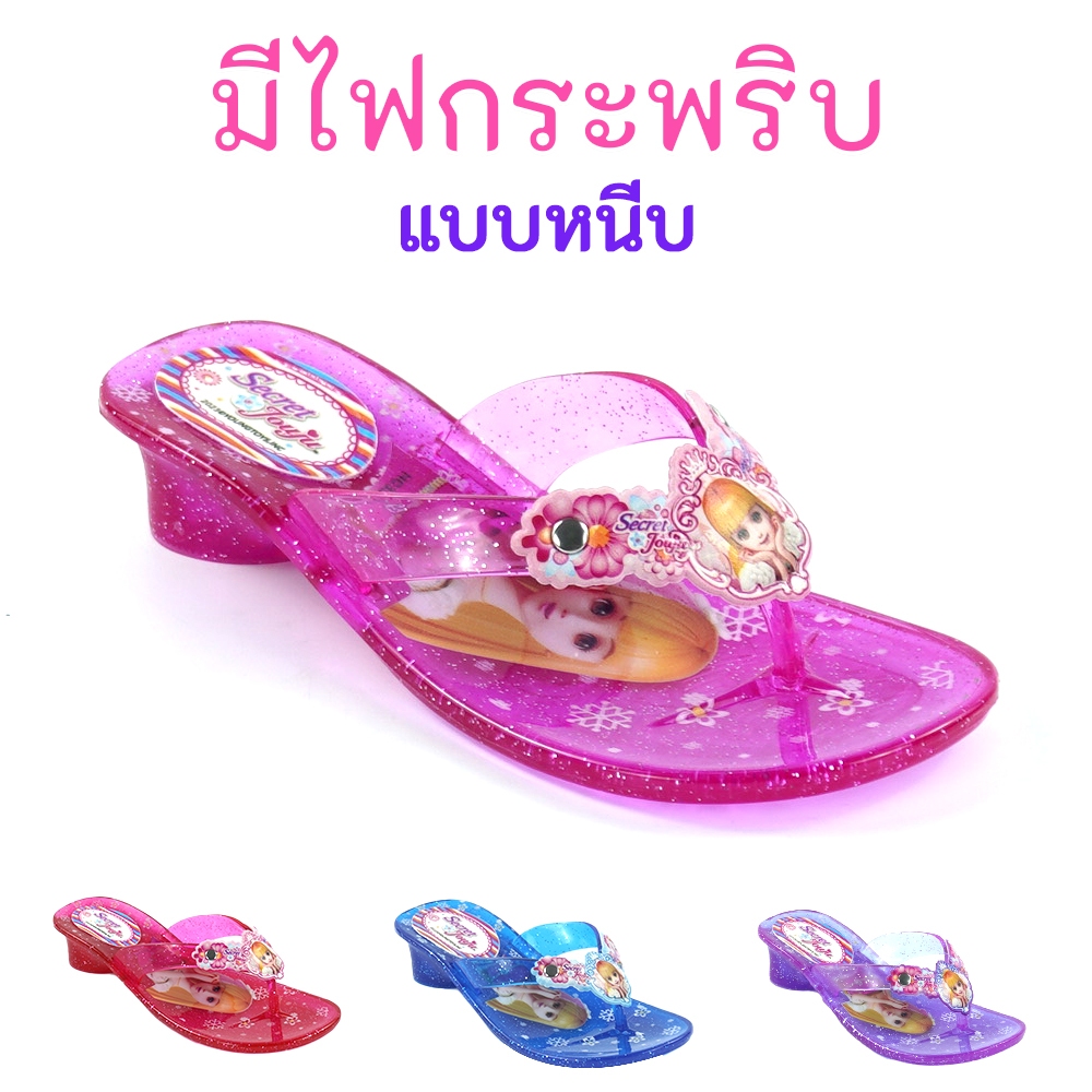 RedApple รองเท้าเด็กผู้หญิง ส้นสูง มีไฟ รองเท้าแก้ว