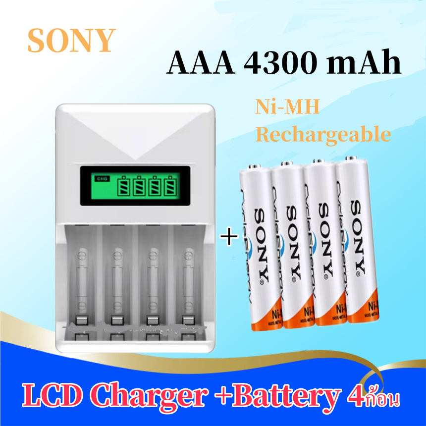 Sony ถ่านชาร์จ Charger+AAA 4300 mAh（4 ก้อน ）NIMH Rechargeable Battery (พร้อมจอแสดงผล)H
