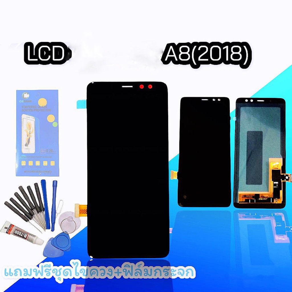 จอ A8(2018) แท้ LCDA8 (2018)  A8 2018 ✔งานแท้ จอโทรศัพท์มือถือ ซัมซุง เอ8 2018 แถมฟิล์มกระจก+ชุดไขควง