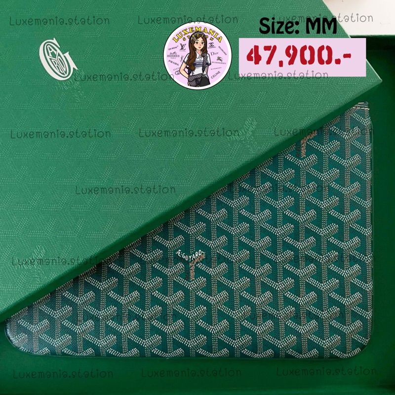 👜: New!! Goyard SENAT pouch MM, Green  20x30 cm.‼️ก่อนกดสั่งรบกวนทักมาเช็คสต๊อคก่อนนะ