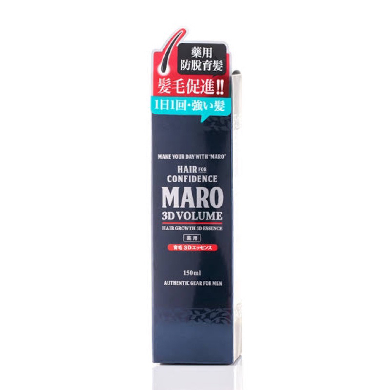 MARO 3D VOLUME HAIR GROWTH 3D ESSENCE 150ml