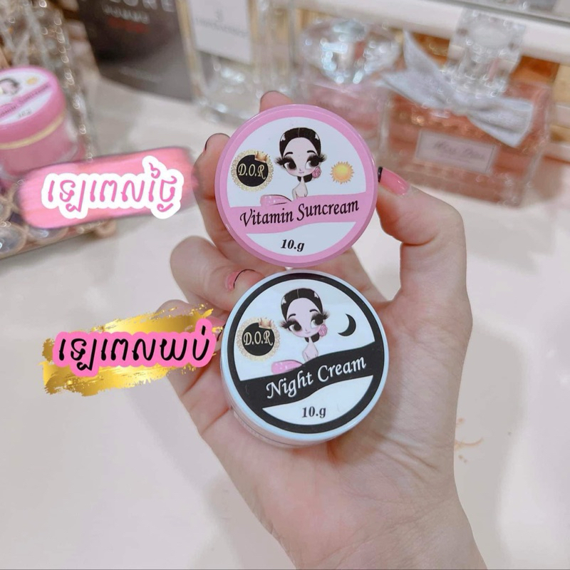 D.O.R Night Cream D.O.R Vitemin Suncream