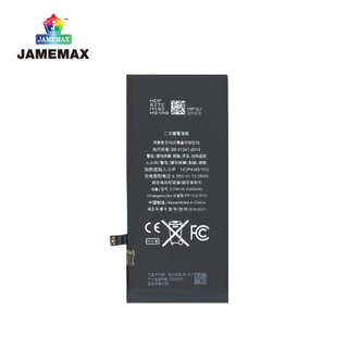 Jamemax แบตเตอรี่สำหรับ ใช้สำหรับ ไอโฟนXR BatteryสำหรับIphone XR