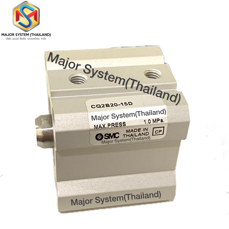 SMC CQ2B20-15D Compact Cylinder, Air Cylinder, กระบอกลมยี่ห้อSMC