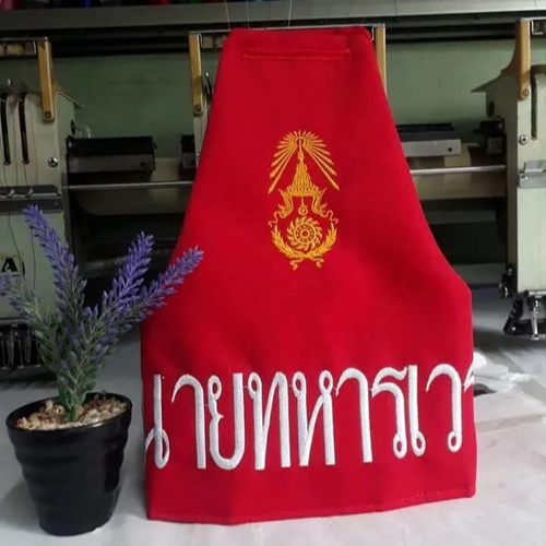 ปลอกแขน สีแดง ปักข้อความ นายทหารเวร เครื่องหมาย ทบ.