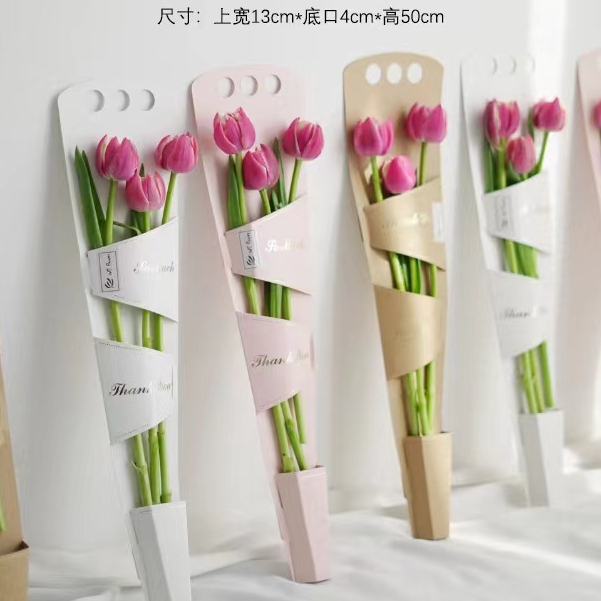 Flower ถุงบรรจุภัณฑ์ ช่อดอกไม้กระดาษ ดอกเดี่ยวแบบมือถือ ราคาถูก
