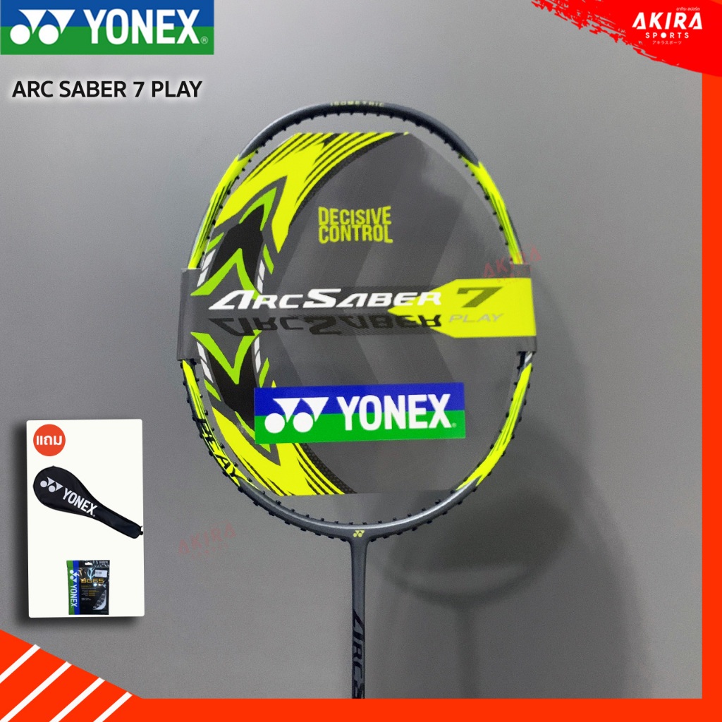 YONEX ไม้แบดมินตันYONEX ARC SABER 7 PLAY 4U แถมเอ็น BG65 และซอง (โปรดอ่านรายละเอียดก่อนสั่ง)
