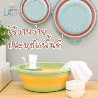 อ่างกลม อ่าง กะละมัง กะละมังพับได้ กะละมังซิลิโคนอเนกประสงค์ กะละมังล้างผักผลไม้ ซักผ้า ตั้งแคมป์ กะละมังแบบพกพา