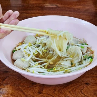 ราชาก๋วยเตี๋ยว​เรือ​10แถม2 เส้นเล็ก 110 กรัม