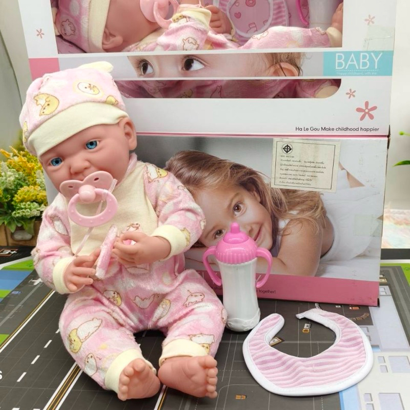 ตุ๊กตาเด็ก เด็กดูดนม ตุ๊กตาเด็กดูดนม Baby Dolls My little baby ตุ๊กตาเด็กทารก ของขวัญ ตุ๊กตาเลี้ยงน้อง ตุ๊กตายางพร้อมชุด
