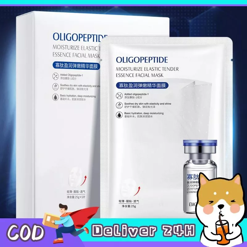 Dogegg OLIGOPEPTIDE มาส์กเปปไทด์บำรุงผิวหน้า