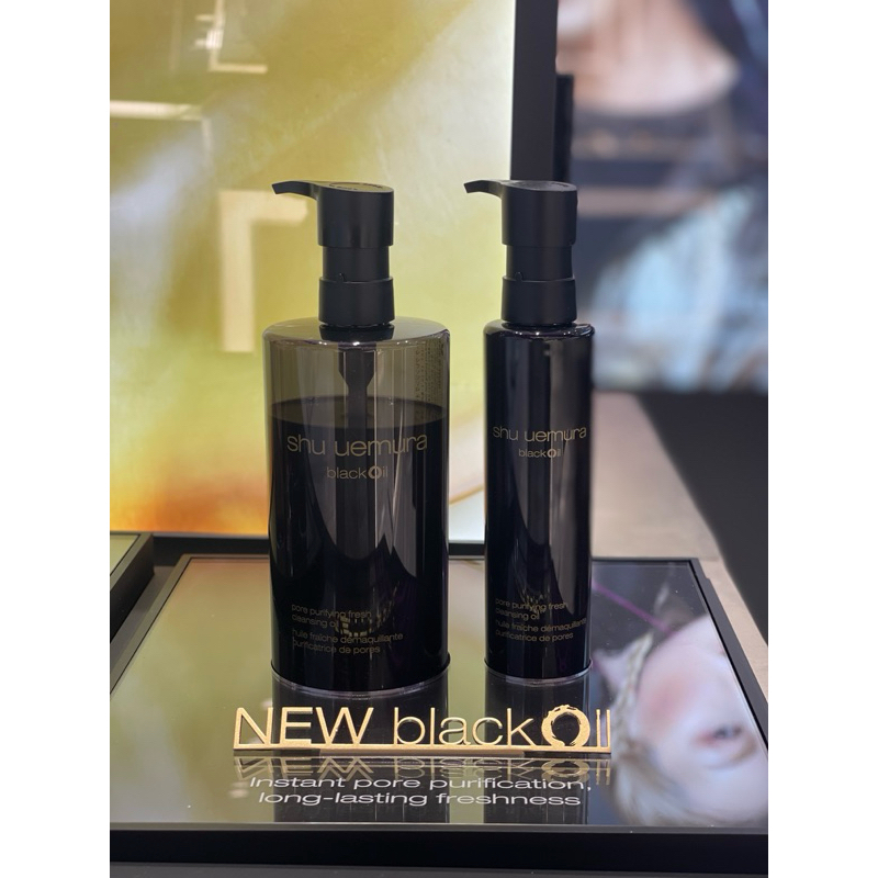 พร้อมส่ง Shu Uemura Cleansing Oil คลีนซิงออยล์ ชูอูเอมูระ รูปที่ 2
